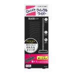 クイックルワイパー ブラックカラー フロア用掃除道具 本体 スイスイかんたん 汚れをパワフル捕集