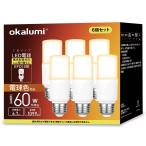 okalumi LED лампа E26 застежка T форма модель 60W форма соответствует лампа цвет 1099lm теплоизоляционный материал сооружение прибор соответствует все направления модель лампа type лампа дневного света EF