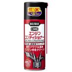 KURE(. промышленность ) двигатель кондиционер 380ml карбюратор * горение . очиститель 1013