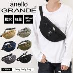 a Nero grande anello GRANDE сумка-пояс женский мужской маленький путешествие сумка "body" наклонный .. водоотталкивающий уличный GTM0455