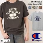 チャンピオン Champion ショートスリーブ ロゴ スウェットシャツ メンズ レディース トップス 半袖 C3-B018 プリント ベーシック