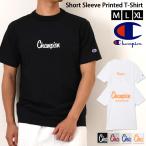 チャンピオン Champion 半袖 Tシャツ メンズ レディース ショートスリーブ C3-B340 プリント コットン ベーシック ブランド