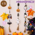  Halloween украшение дисплей дерево украшение часть магазин вход мелкие вещи оборудование орнамент товары тыква призрак летучая мышь смешанные товары орнамент стена 