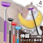 .. рука эластичный товары для домашних животных собака кошка игрушка щетка домашнее животное домашнее животное щетка расческа ... рука животное животное товары смешанные товары маленький размер собака средний собака большой собака 