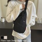  сумка "body" сумка на плечо женский мужской модный красивый . довольно большой меньше легкий one плечо спорт водоотталкивающий наклонный ..