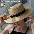 麦わら帽子 カンカン帽 レディース 帽子 つば広 ストローハット ペーパー 夏 UV 紫外線 日よけ 小顔効果 レース リボン おしゃれ