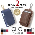 glo ¥°¥í¡¼ ¥±¡¼¥¹ ¥Ù¥ë¥È¥Ý¡¼¥Á ¥á¥ó¥º ¥°¥í¡¼ ÅŻҥ¿¥Ð¥³ ¥Ý¡¼¥Á·¿ glo¥±¡¼¥¹ ¥®¥Õ¥È ¤ª¤·¤ã¤ì ¥¿¥Ð¥³¥Ý¡¼¥Á
