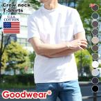 ショッピング綿100 グッドウェア Goodwear 綿100％ Tシャツ 半袖 クルーネック メンズ ブランド ポケットT トップス 厚手 おしゃれ かっこいい 大きいサイズ 無地 スポーツ 白 XL