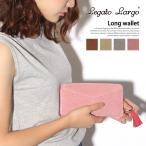 長財布 財布 レディース Legato Largo レガートラルゴ ピッグスウェードロングウォレット 豚革 本革