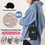 スマホショルダー スマホショルダーバッグ レディース メンズ スマホショルダー 軽い 斜めがけ 肩掛け スカンジナビアンフォレスト 撥水加工