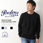 Tシャツ 綿100％ 長袖 メンズ プレストンズ Prestons ロンT カットソー ロング厚手 クルーネック リブ付き アメカジ  カジュアル COTTON USA 綿 コットン