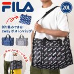  сумка "Boston bag" мужской большая вместимость легкий Golf путешествие FILA filler Carry on машина внутри принесенный складной плечо 2way наклонный ..20L