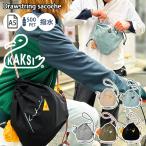 ka расческа KAKSIsakoshu женский мужской мешочек сумка плечо легкий наклонный .. плечо ..napsak сумка "body" A5 водоотталкивающий уличный 