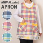 �G�v���� �ۈ�m ������� �����s�[�X �L�����N�^�[ ���� ���Ԃ邾�� ���Ԃ� ���킢�� �ۈ牀 �c�t�� �V���[�g�� 80cm �Z�� �A�j�}��