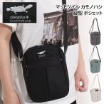 ポシェット ショルダーバッグ レディース 軽い 斜めがけ おしゃれ シンプル 縦型 カモノハシ マットツイル 小さめ 軽量 かわいい