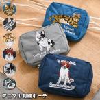 ポーチ 小物入れ レディース ミニポーチ