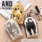  сумка бардачок кошка ZPOnyantama меньше легкий мелкие вещи симпатичный AND PACKABLE and pa Cub ru кошка женский очки кейс смартфон сумка 