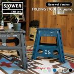  складной стул стул складной уличный модный compact SLOWERs low wa- складной табурет Deluxe rezmo отметка ..