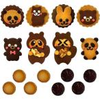 出産祝い内祝い名入れメッセージクッ...