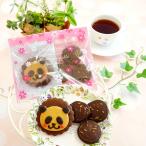 プチギフトお洒落お菓子かわいい退職...