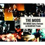 THE MODS Triple Footage in SCARFACE Years [DVD]