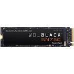 【並行輸入品】WD_Black SN750 1TB NVMe Internal Gaming SSD - Gen3 PCIe, M.2 2280, 3D NAND - WDS100T3X0C