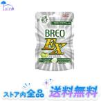 江崎グリコ ブレオ・イーエックス(BREO-EX)タブレット グリーンアップル 66g