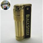 オイルライター Imco オイルライターの人気商品 通販 価格比較 価格 Com