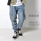  все товар бесплатная доставка ограниченное количество Denim брюки брюки-джоггеры мужской cargo Denim джинсы свободно широкий Denim низ ji- хлеб Jea173c1 M рейс 