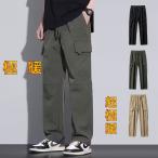 全品送料無料 tsb 裏起毛 カーゴパン