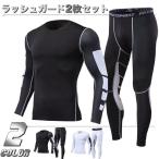 全品送料無料 コンプレッションウ�