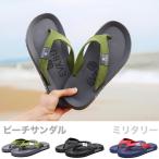 全品送料無料 ビーチサンダル フラップサンダル メンズ ぺたんこ トングサンダル 3色 Shoes14