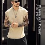 全品送料無料 nb ノースリーブシャツ カットオフ メンズ 袖なし Tシャツ ラグラン 無地 ビッグシルエット 切りっぱなし  3色 TA108 M便