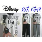 パジャマ　メンズ　半袖　ディズニー　紳士　ミッキーマウス 　ニット生地（Tシャツ生地タイプ）　disney　　　