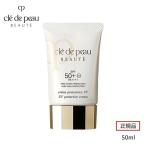 ショッピング日焼け止め Cle de Peau Beaute クレ ド ポー ボーテ クレームUV SPF50+・PA++++ 50ml 正規品 CPB 資生堂 SHISEIDO 日焼け止め クリーム 顔 UVケア 紫外線カット