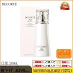 セット コーセー コスメデコルテ COSME DECORTE AQ ミリオリティ リペア エマルジョン ローション N 200mL