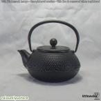 南部鉄器 鉄瓶 直火 0.7L てまり 貧血予防 白湯