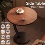  боковой стол стол из дерева Северная Европа ночной столик Mini стол раунд стол круг стол простой модный симпатичный Cafe способ диван стол 