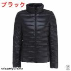 20color S-8XL пуховик женский легкий Ultra свет down перья перо внешний перевозка тонкий простой осень-зима compact 