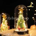  елка настольный 22cm Mini tree Рождество украшение LED illumination орнамент модный Kirakira атмосфера полный . теплый украшение простой сборка товар украшение 