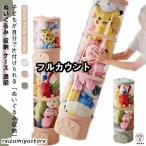  мягкая игрушка кейс для хранения прозрачный мягкая игрушка место хранения игрушка место хранения bok высота 47cm 77cm 107cm ширина 26cm иен стойка форма пыленепроницаемый DIY выставка 