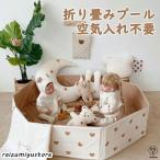 新品プール 空気入れ不要 ビニールプール 折りたたみ 子供プール ペット用プール 庭 ペットバスプール 80*30cm 120*30cm