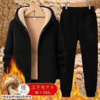  распродажа по специальной цене! распродажа Golf выставить мужской верх и низ в комплекте тренировочный обратная сторона ворсистый теплый теплоизоляция casual черный осень-зима джерси Parker толстый спорт защищающий от холода 