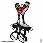  альпинизм для все тело climbing Harness безопасность ремень безопасности скалолазание . сидэ внизу . наружный tree climbing tree climbing механизм, крыша Harness, блокировка klai