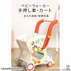  ручная тележка Cart младенец гремящий baby War машина baby . моти место хранения игрушка коробка день рождения Рождество ребенок ребенок праздник подарок 