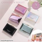 ショッピングがま口 財布 三つ折り がま口財布 レディース 女の子 エナメル かわいい ICカード 定期 薄型 大容量 おしゃれ 小学生 カード入れ 多い たくさん入る 子ども 小銭入れ