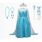 プリンセス ドレス 子供 コスチューム 豪華9点セット アクセサリーセット エルサ クリスマス 雪の女王 ワンピース 女の子 アニメ お姫様 仮装 誕生日