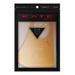 KATE(ケイト) マスク(ブラウン) III【メーカー生産終了品】 ふつうサイズ (2枚)