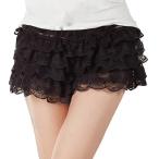 [BI-10160]pechi брюки tap pants .. нет внутренний свадебный party pechi пальто Flare гонки оборка короткий 