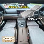 車中泊エアーマット 前部座席 折りたたみ寝具 家庭 防災 仮眠 旅行 寝るグッズ 普段使い 屋外汎用 車載 コンパクト 自動車 膨張 キャンプ 多用途 簡易 登山 厚手
